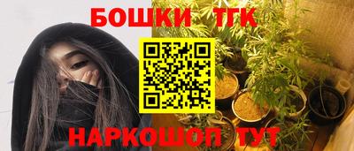 Альфа ПВП Донской
