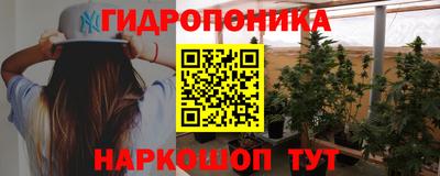 мефедрон Волжский